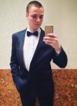Иван, 27 лет, Великий Новгород