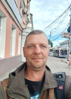 Yuriy, 47, Russia, Shilovo
