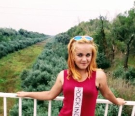 Ekaterina, 25 лет, Воинка