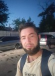 Stef - Ussuriysk