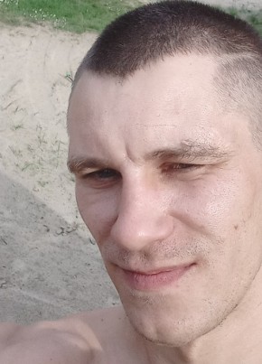 Артем, 29, Россия, Некрасовка