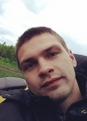 Андрей, 29, Россия, Ожерелье