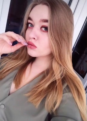 Виктория, 22, Россия, Екатеринбург