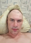 Макс, 45 лет, Хабаровск