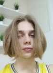 Левич, 19 лет, Пермь