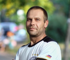 Руслан, 47 лет, Chişinău