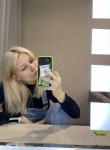 Дяна - Набережные Челны