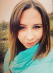 Ангелина, 28 лет, Луганськ