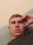 Кирилл, 21 год, Алматы