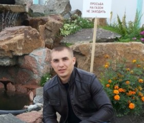 Евгений, 36 лет, Лесосибирск