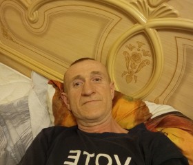Николай, 44 года, Саратов