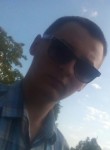 Иван, 23 года, Камянське
