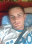 Вадим, 33 года, Дніпро