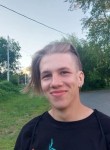 Сергей, 20, Салават, ищу: Девушку  от 18  до 99 