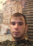 Oleg, 29, Krasnoyarsk