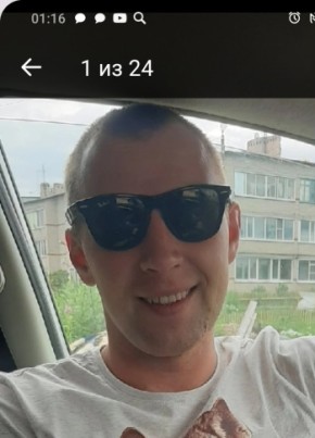 Александр, 33, Россия, Грязовец