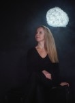 Светлана - Тула