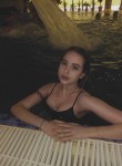 Алиса - Псков
