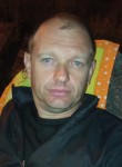 Игорь, 42 года, Воронеж