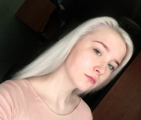 Diana, 26, Pavlovsk (Leningrad)