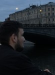 Usman - Москва