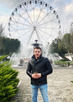 Владимир, 30, Россия, Азов