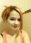 Валерия, 28 лет, Харків