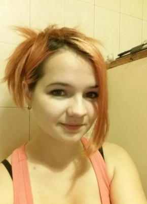 Валерия, 28, Україна, Харків