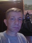 Игорь, 49 лет, Иваново