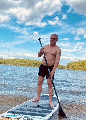 Сергей, 43, Россия, Дзержинск