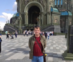 Danil, 45 лет, Москва