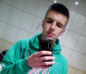 Marcin, 18 лет, Bochnia