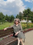 Ирина, 49 лет, Брянск