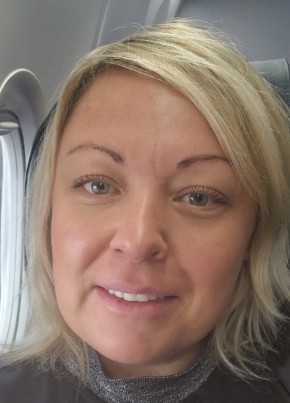 Elena, 40, Russia, Reutov