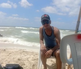 مصطفى هانى, 19, Cairo