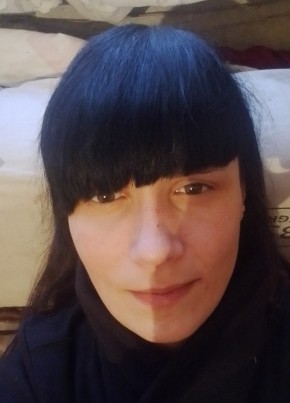Анюта