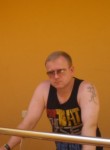Дмитрий, 49 лет, Егорьевск