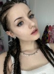 Алиса, 18 лет, Москва
