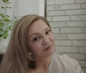 Оксана, 46 лет, Волгоград