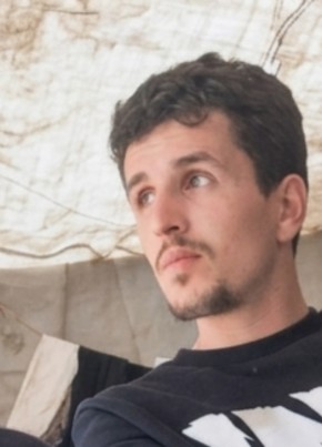 Ali Abdullah из Kızıltepe 25 лет