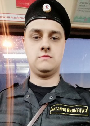 Aleksandr, 34, Russia, Moscow