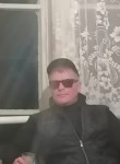 О - Магадан