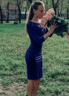 Arina, 35, Russia, Lytkarino