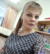 Ольга