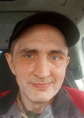 Михаил, 42, Россия, Норильск