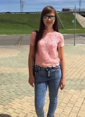 Анастасия, 26, Россия, Новокузнецк