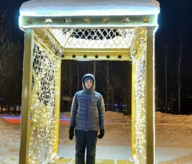 Миша, 20 лет, Новоуральск