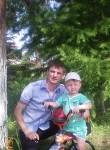Андрей, 39 лет, Лесозаводск