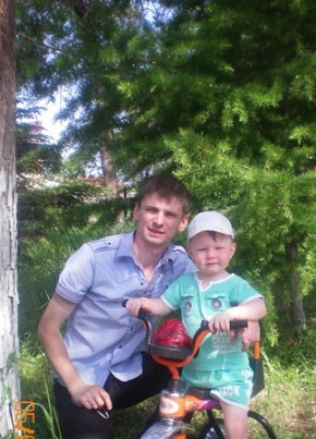 Андрей, 39, Россия, Лесозаводск