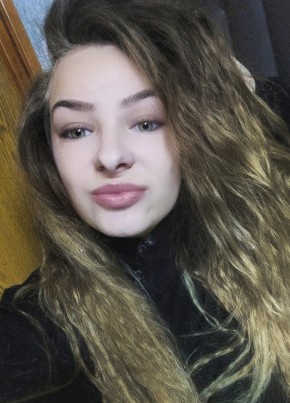 Кристи, 26, Россия, Москва